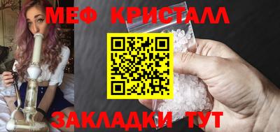 гидропоника Коммунар