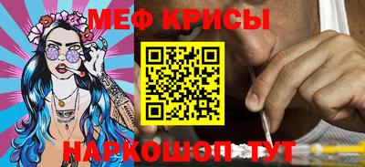 ALPHA-PVP Комсомольск-на-Амуре