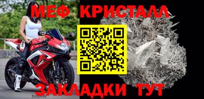 гидропоника Коммунар