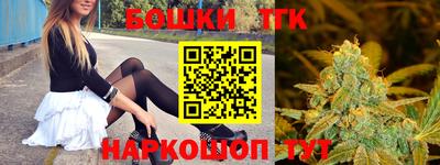 ALPHA-PVP Комсомольск-на-Амуре