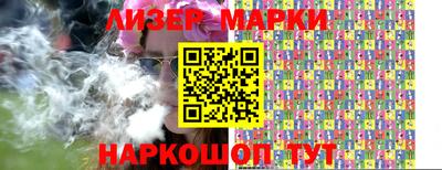 гидропоника Коммунар