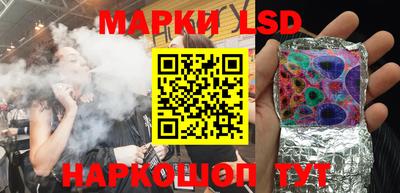 ALPHA-PVP Комсомольск-на-Амуре