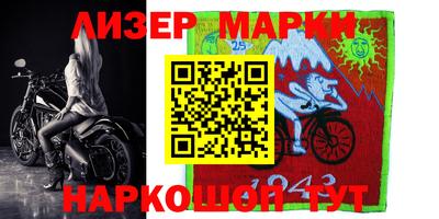 гидропоника Коммунар