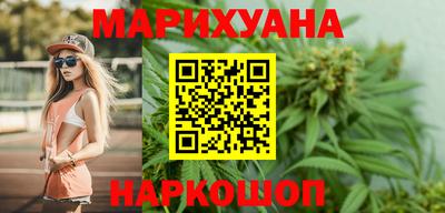 ALPHA-PVP Комсомольск-на-Амуре