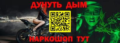 гидропоника Коммунар