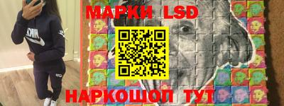 гидропоника Коммунар