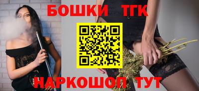 мескалин Конаково
