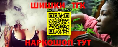 ALPHA-PVP Комсомольск-на-Амуре