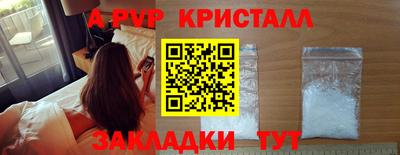гидропоника Коммунар