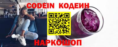 гидропоника Коммунар