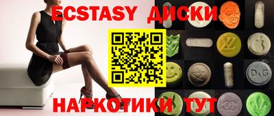 ALPHA-PVP Комсомольск-на-Амуре