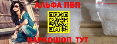 гидропоника Коммунар