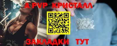 гидропоника Коммунар