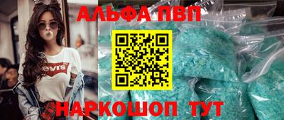 гидропоника Коммунар