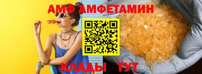 гидропоника Коммунар