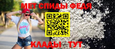 гидропоника Коммунар