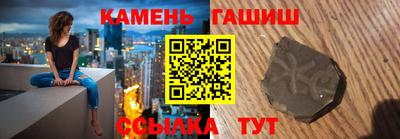 ALPHA-PVP Комсомольск-на-Амуре