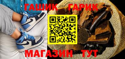 мескалин Конаково