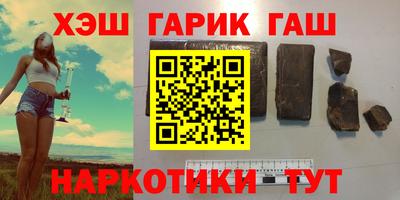 мескалин Конаково