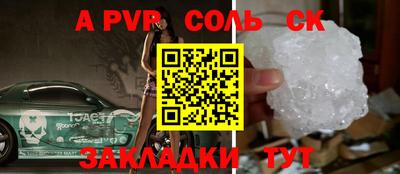 гидропоника Коммунар