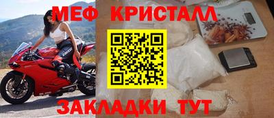 ALPHA-PVP Комсомольск-на-Амуре