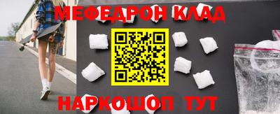 гидропоника Коммунар