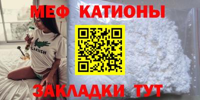 ALPHA-PVP Комсомольск-на-Амуре